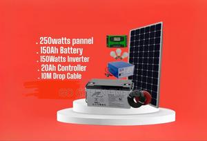 250w Original Solar Kit - thumbnail 2