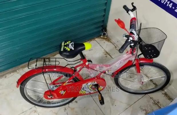 Victory Bicycle /Bike Size 20 - main view