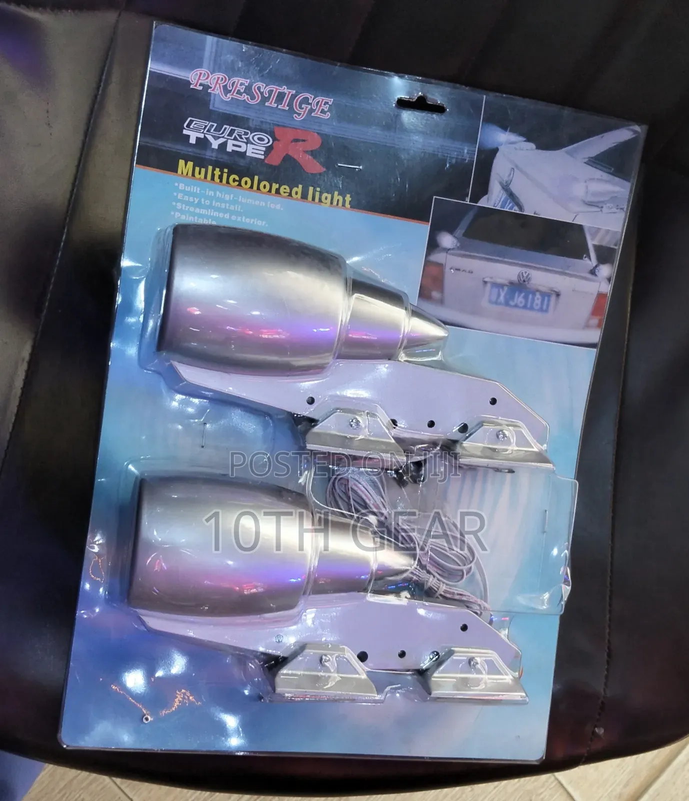 Rocket Light