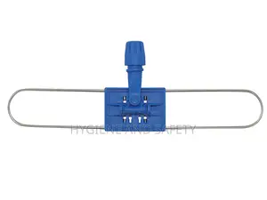 Dust Control Sweeper Frame 60cm