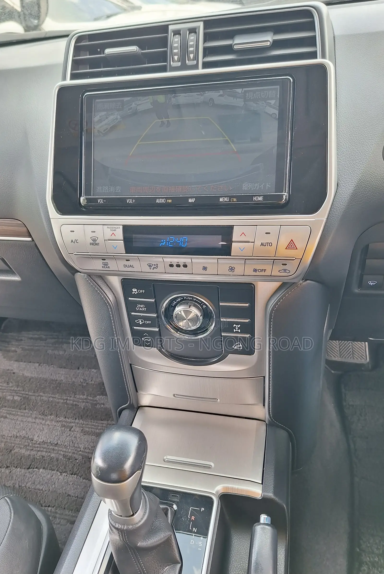 Toyota Land Cruiser Prado 2019 Black