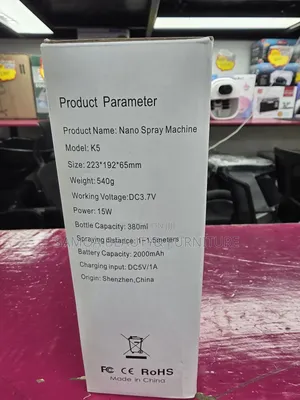 Hair Spray Gun