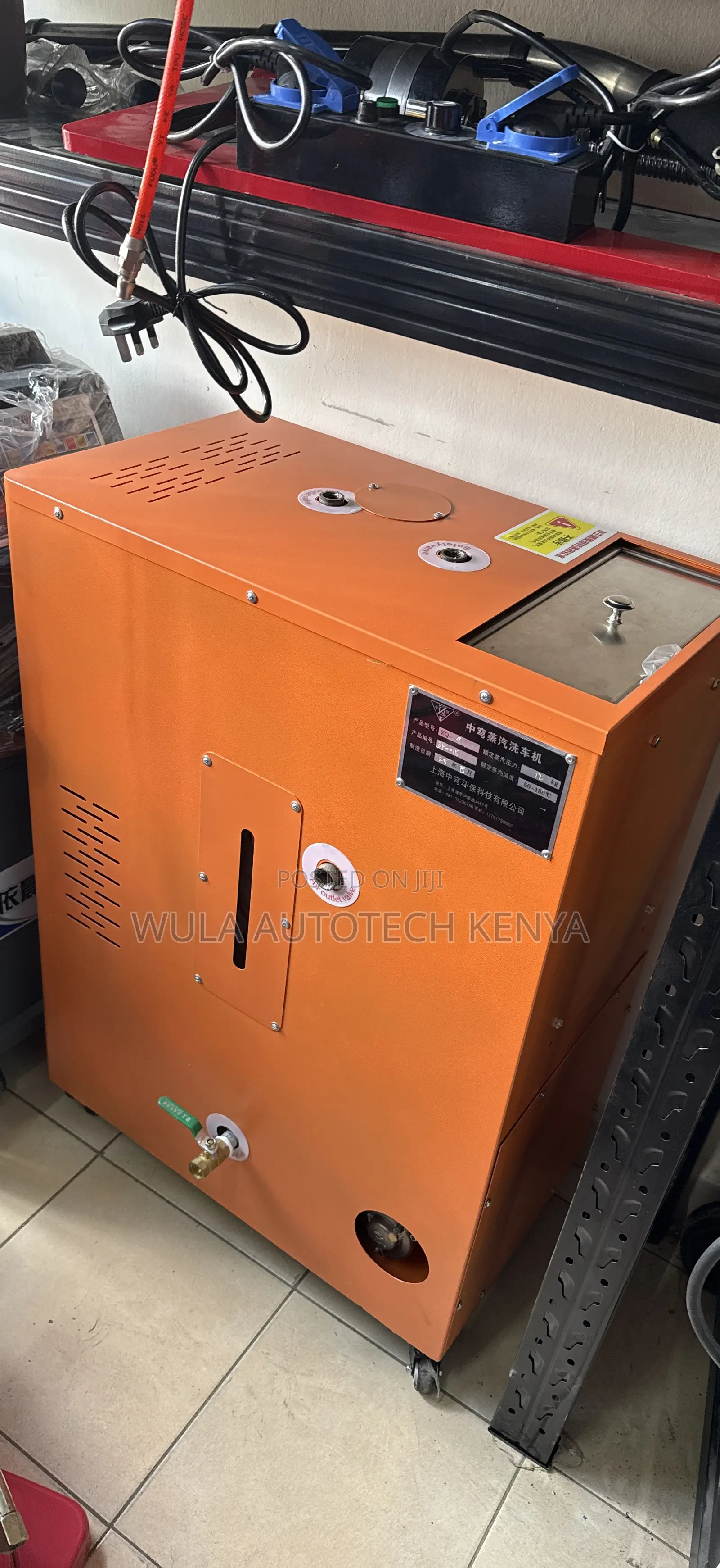 Commercial Steam Cleaning Machine Heavy Duty for Cleaning Jobs