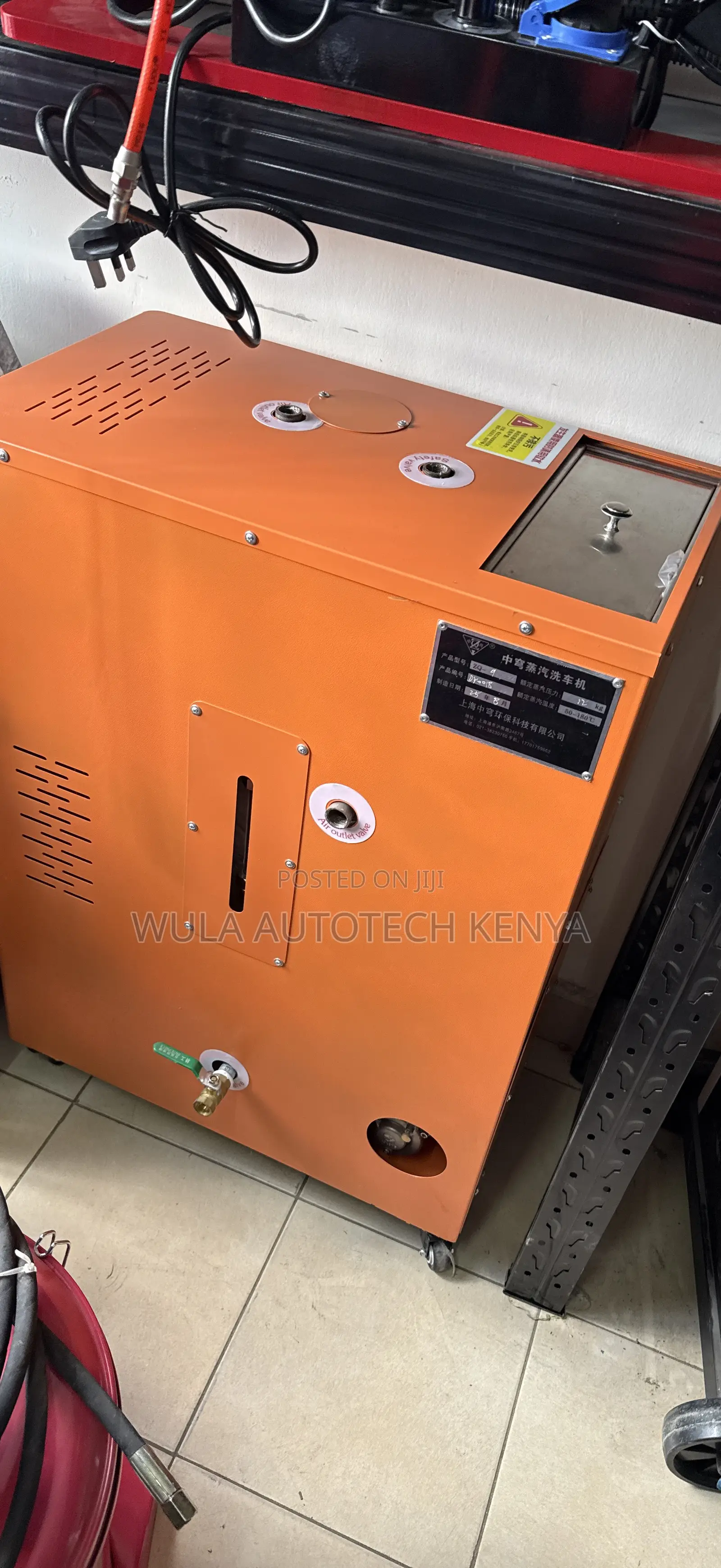 Commercial Steam Cleaning Machine Heavy Duty for Cleaning Jobs