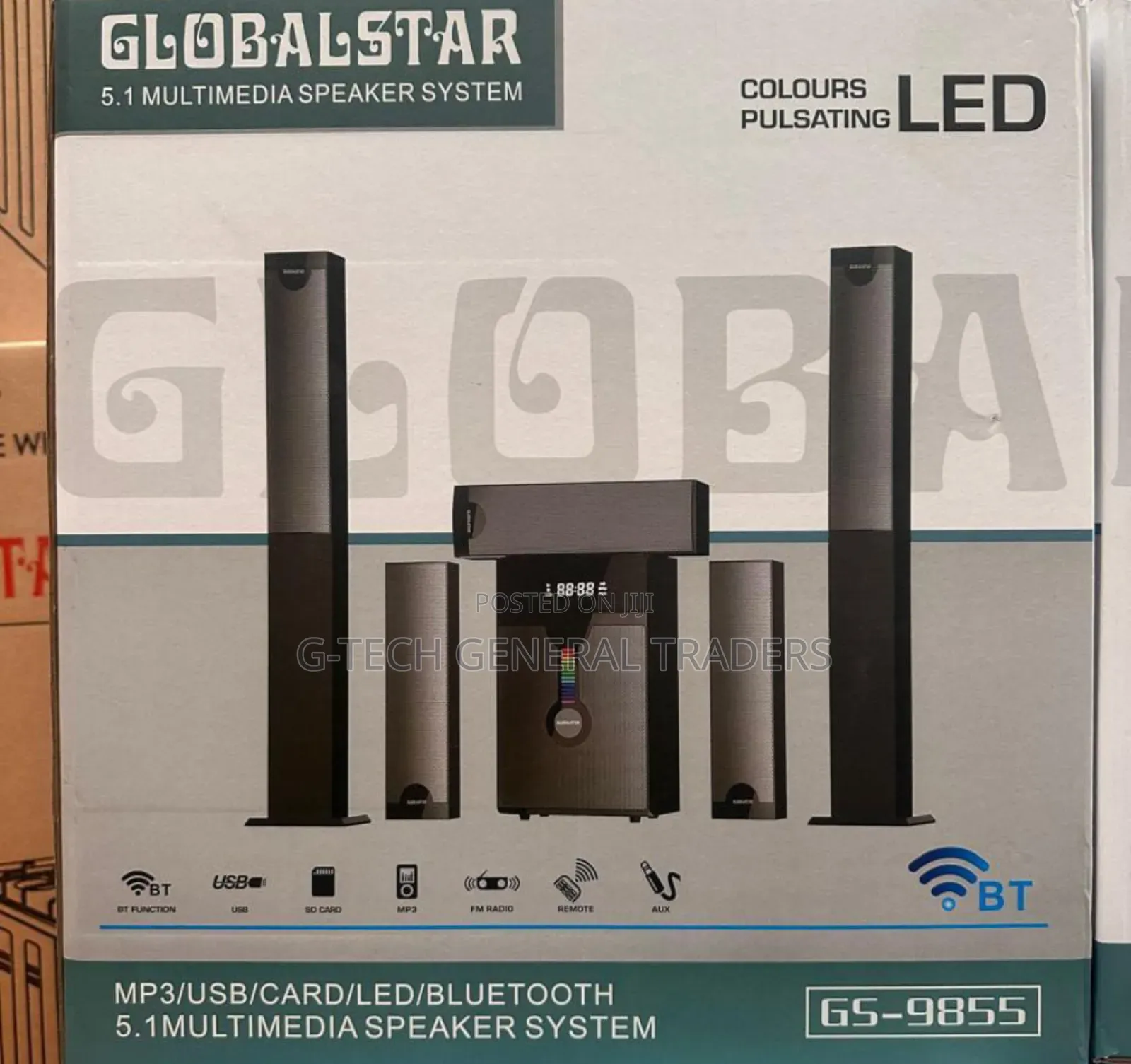 Globalstar 5.1ch Multimedia Home Theater Speaker System