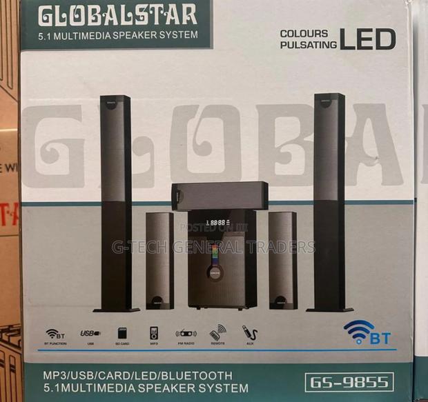 Globalstar 5.1ch Multimedia Home Theater Speaker System