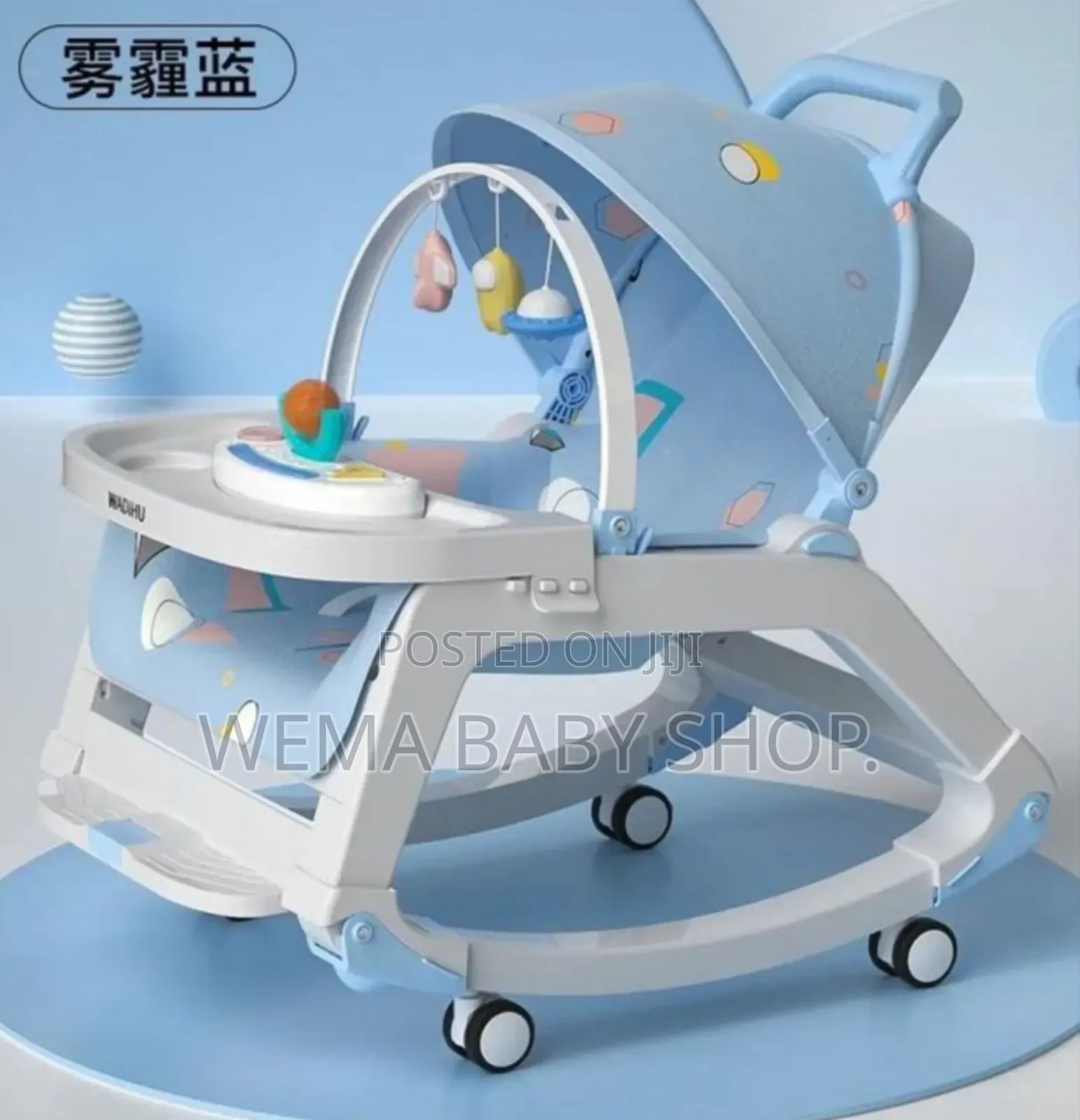 Baby Rocker/Rocking Chair