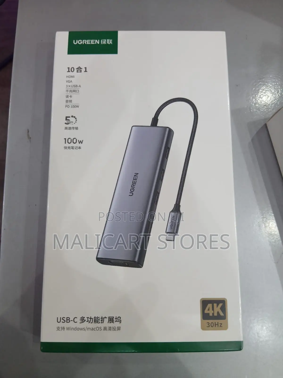 Ugreen Cm498 10 -in -1 Docking Station