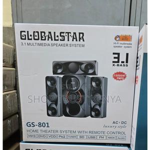 Globalstar 3.1ch Woofer System - thumbnail 2