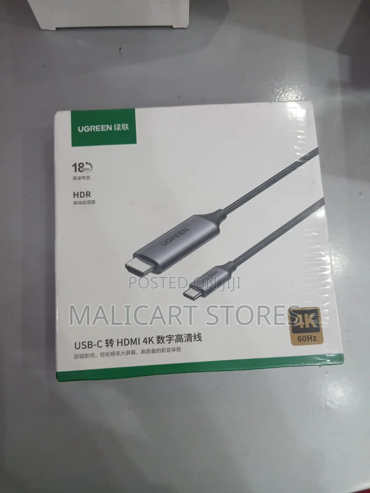 Ugreen Mm142 Type C to Hdmi Cable- 1.5m