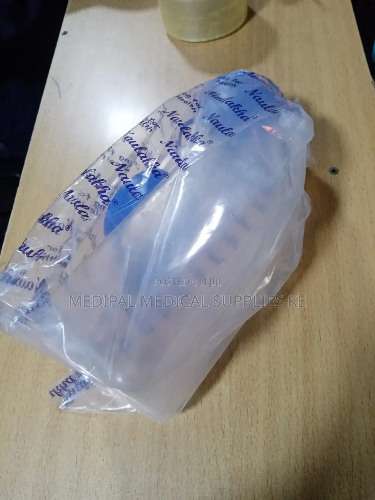 Plastic Male Urinal