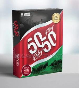 Board Game / 50 - 50 Kenya Board Game Safari Edition - thumbnail 2