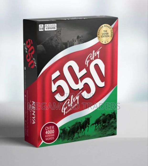 Board Game / 50 - 50 Kenya Board Game Safari Edition - main view