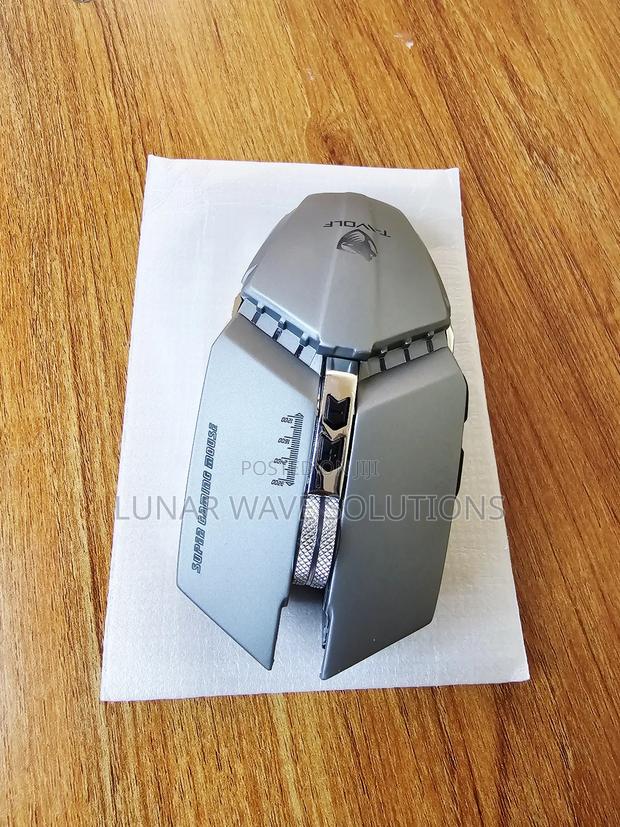 Silent Gaming Mouse - main view