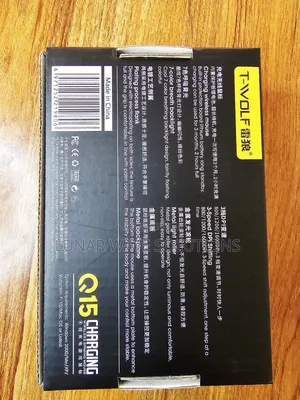 Silent Gaming Mouse