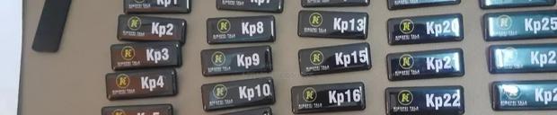 Door Signages/Plaques - thumbnail 3