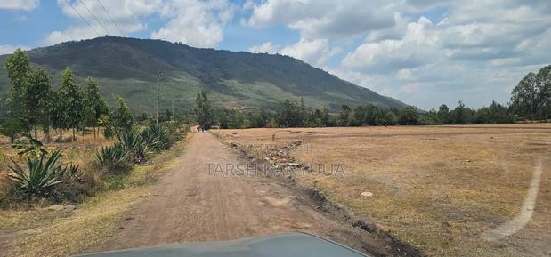 Ready Title - main view