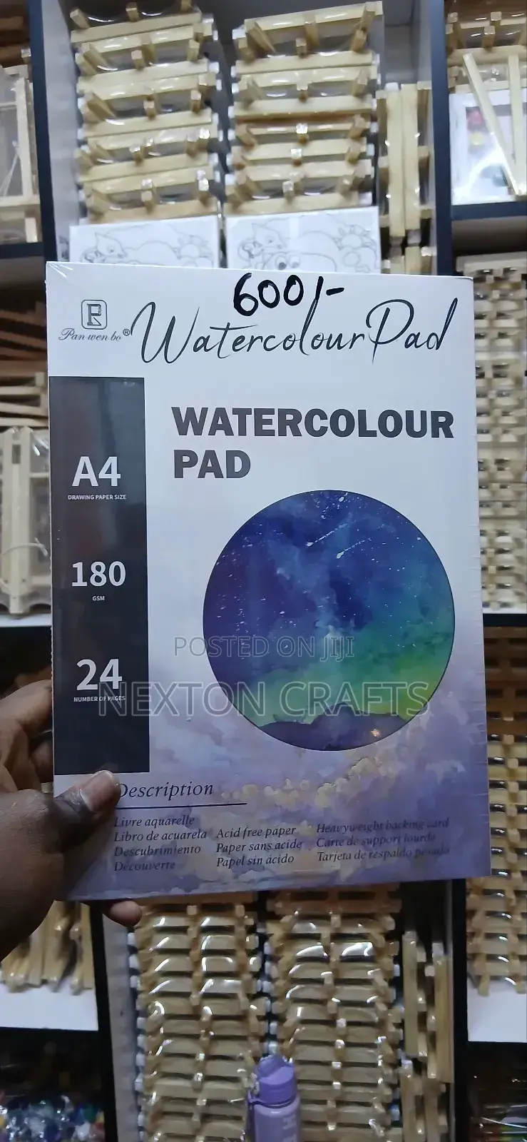 Watercolour Pad
