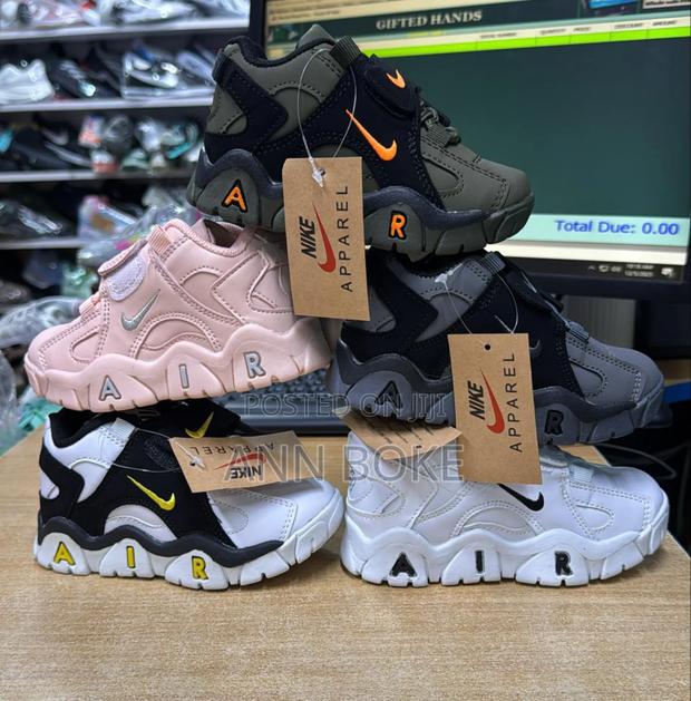 Air Kids Sizes 25-36 Available - main view