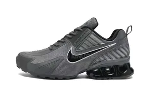 Nike Ultra Size 40-45