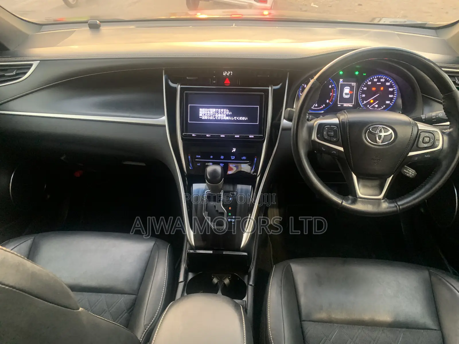 Toyota Harrier 2.0 2018 Black