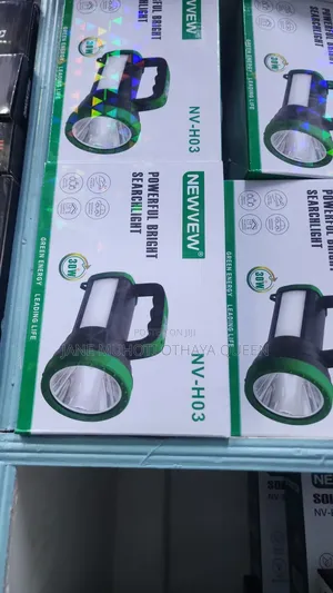 Powerful Flashlight