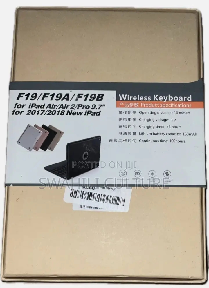 Wireless Keyboard for iPad