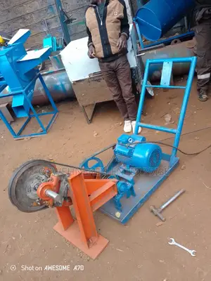 Frog Rummer Machine