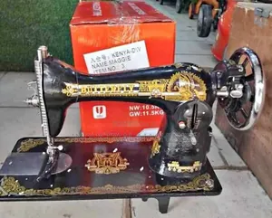 Butterfly Sewing Machine