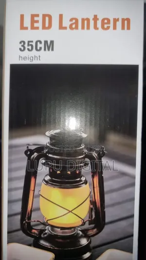 35cm Lantern Lamp