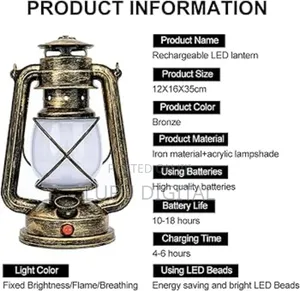 35cm Lantern Lamp