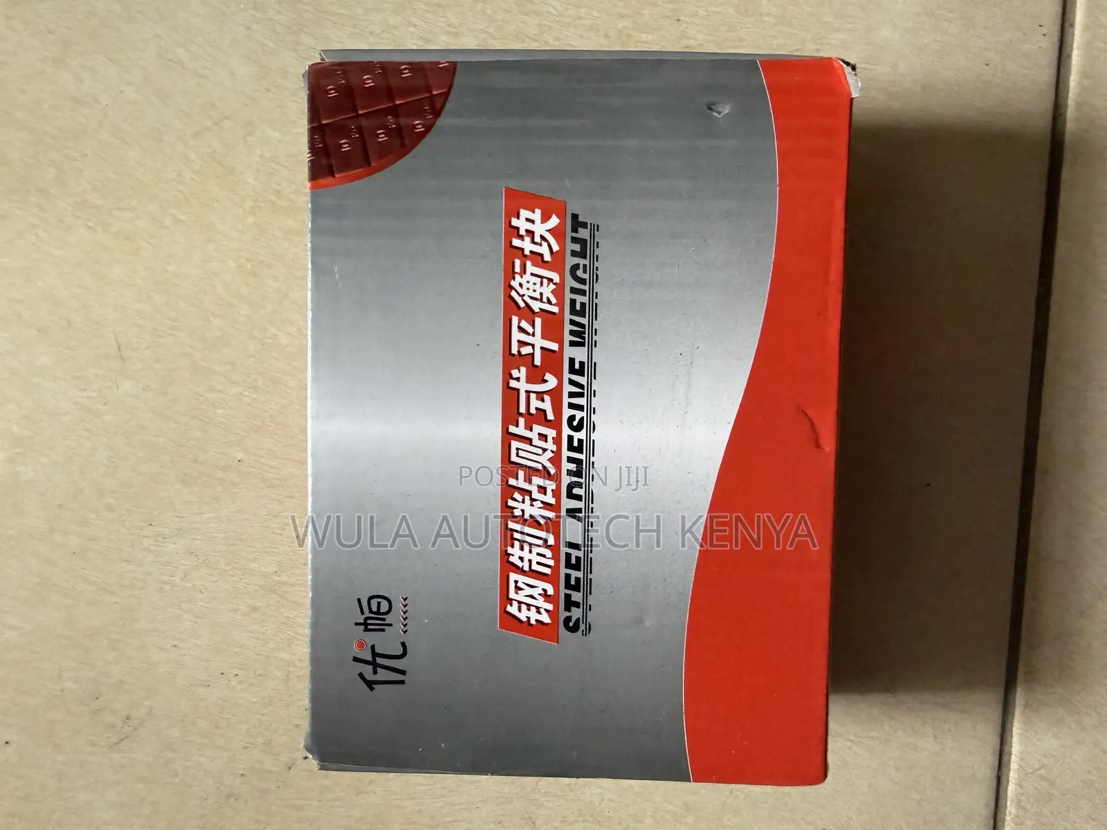 The Stick-on Weights for Tyre Center