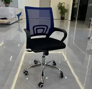 Office Chair; High-End Adjustable Office Chair With Breathable Mesh
