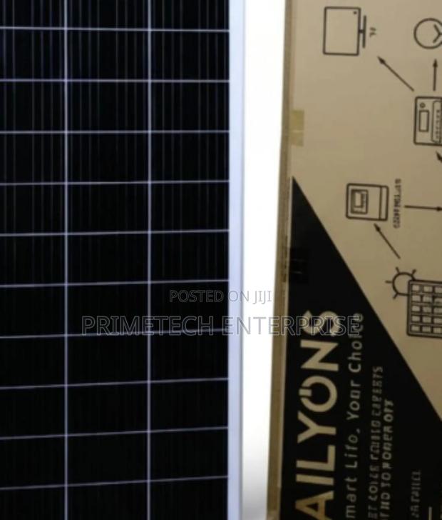 200watts Ailyons Solar Panel All Weather - main view
