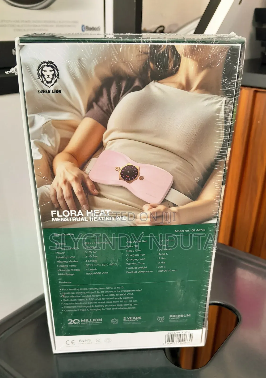 Green Lion Flora Heat Menstrual Heating Pad