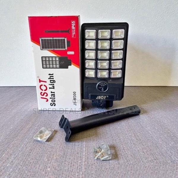 Low Power Consumption 300w Outdoor Security Led Solar Street Light - main view