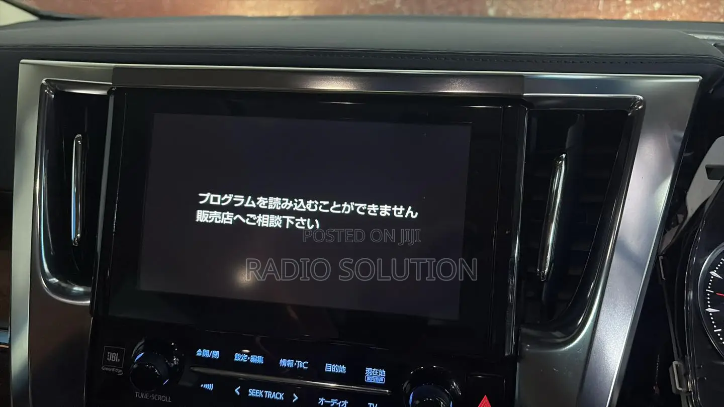 Toyota Alphard JBL Boot Sd Card: Unlock Radio Green Edge (Error Fix)