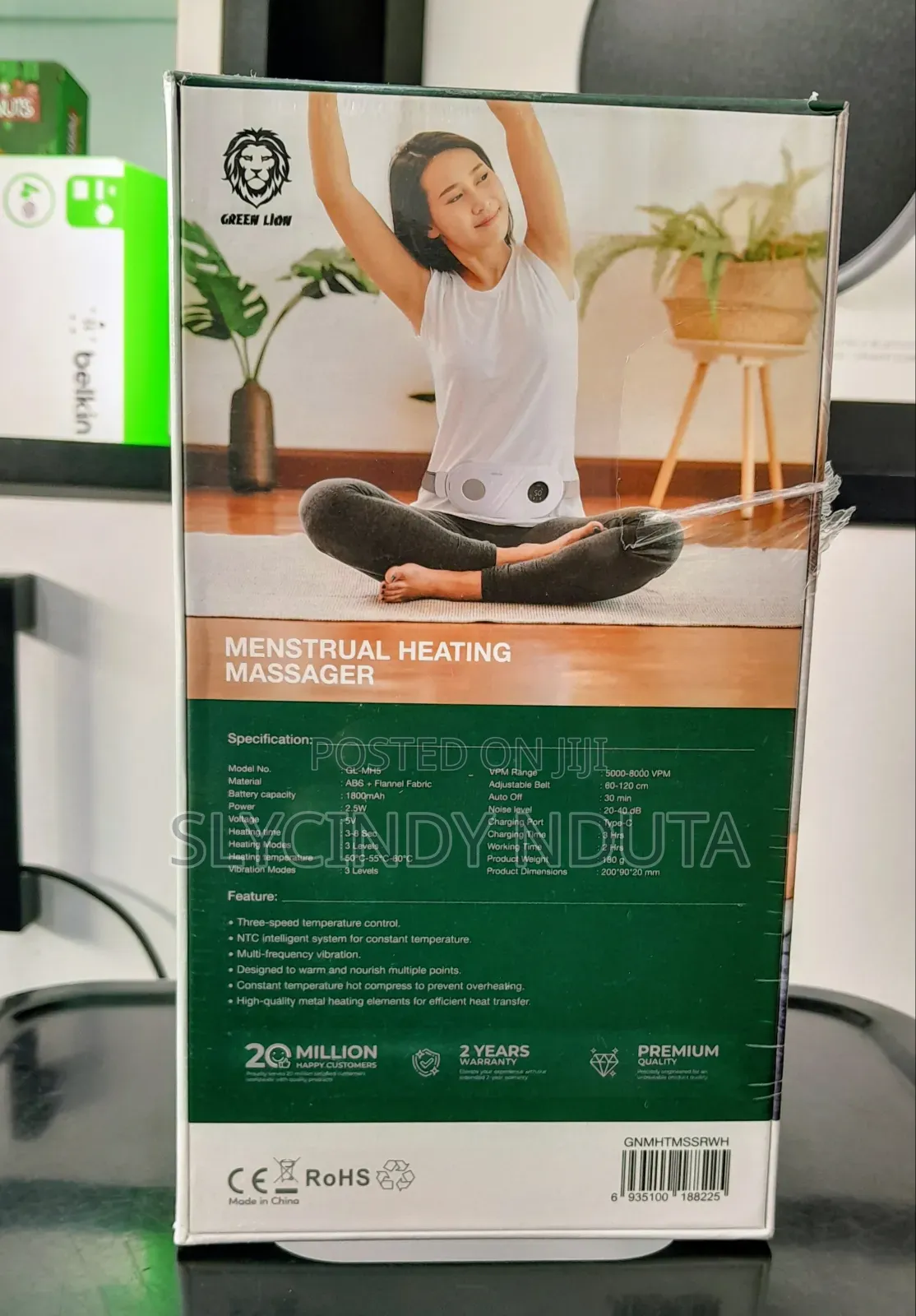 Green Lion Menstrual Heating Massager