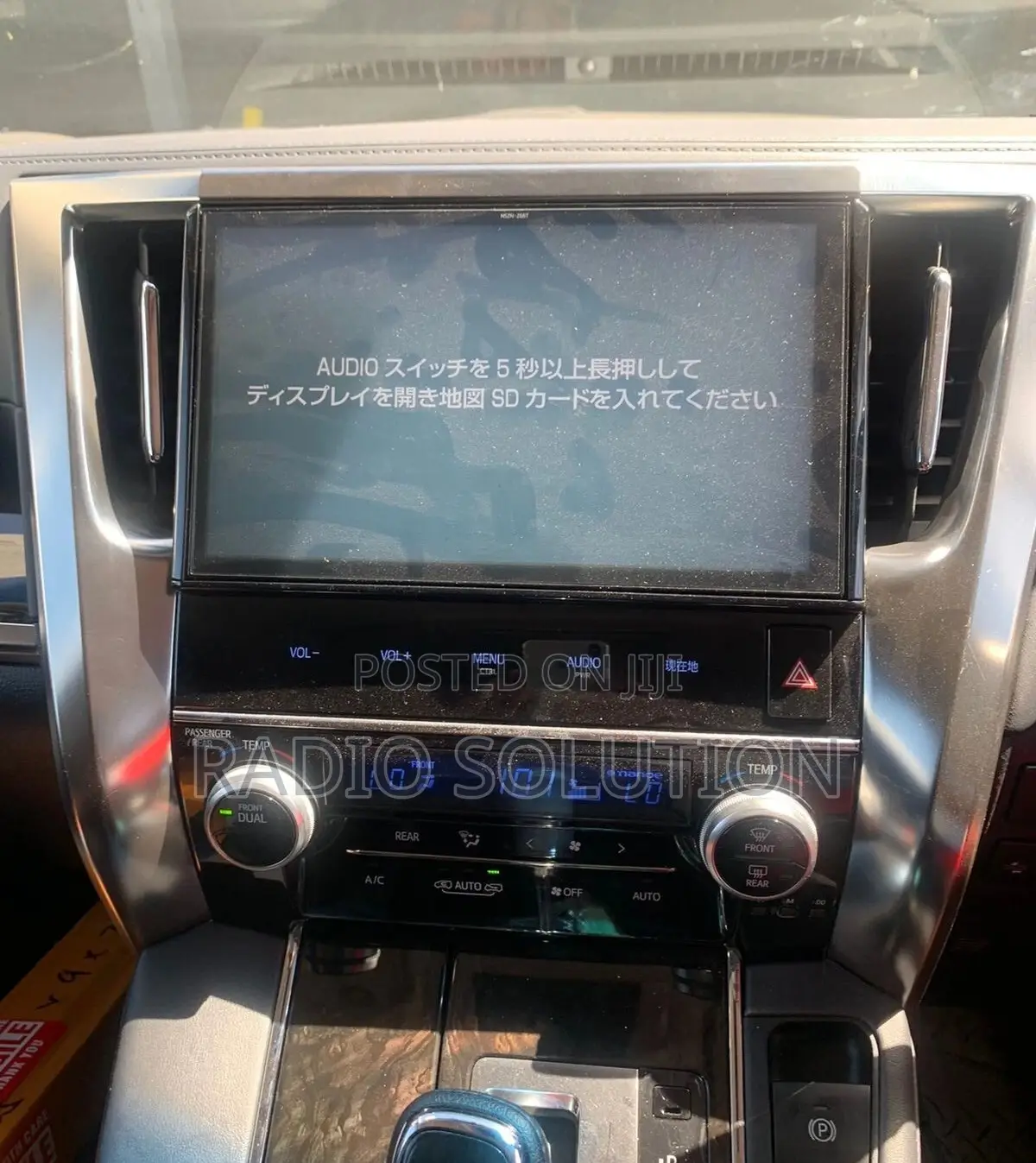 Toyota Vellfire Boot Sd Card Unlock JBL Audio Bluetooth Sd Error Fix