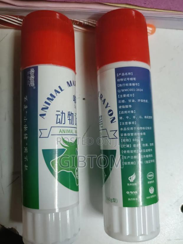 Temporary Animals Mark Pen - thumbnail 2