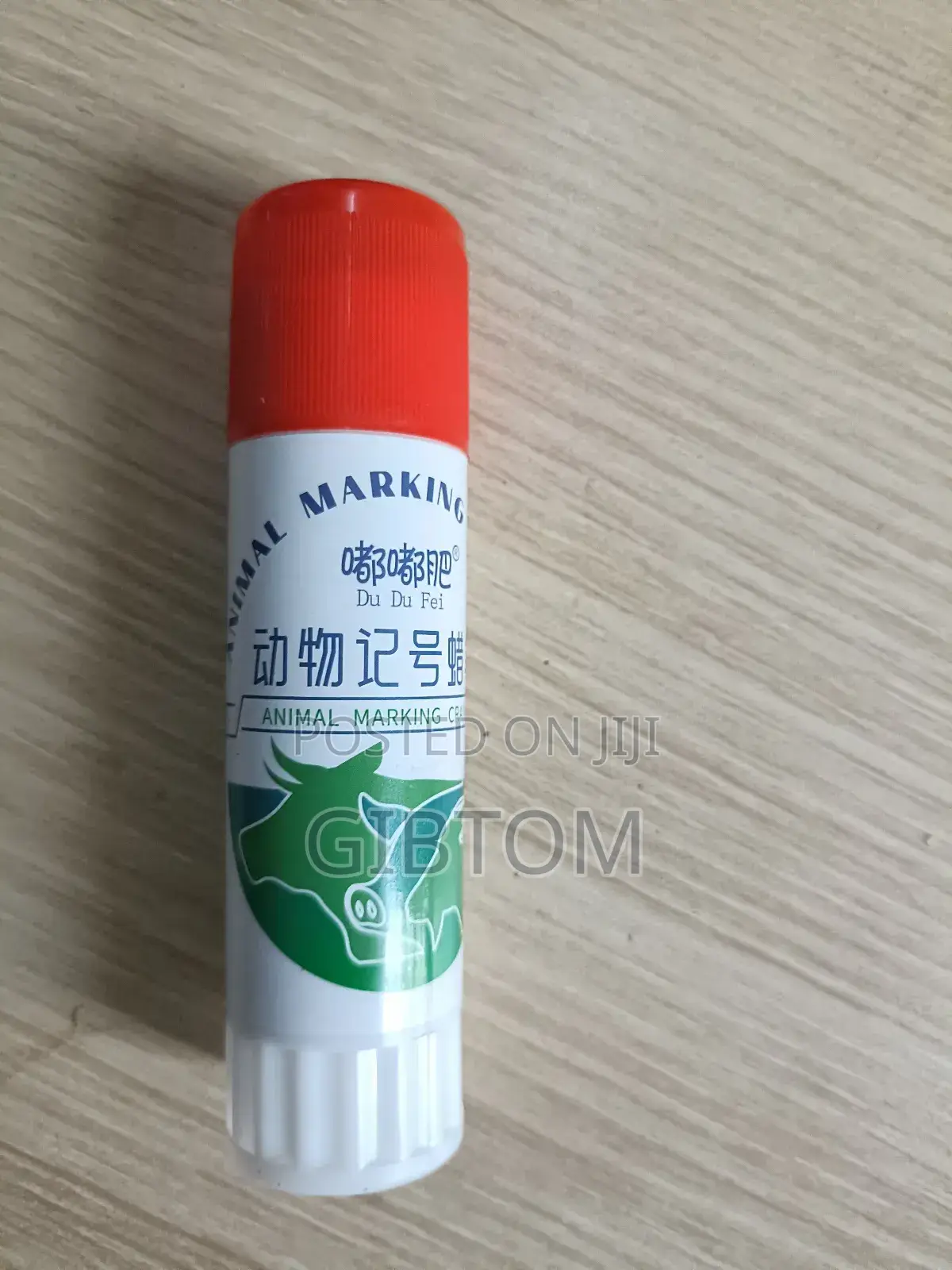 Temporary Animals Mark Pen