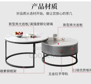 Home Table Set; Nesting C-Shaped Table Set With Practical Storage