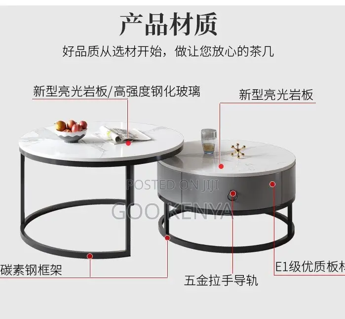 Home Table Set; Nesting C-Shaped Table Set With Practical Storage