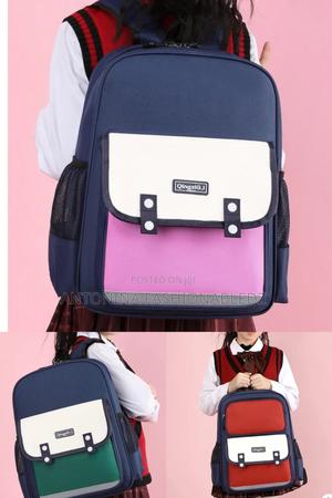 Kids School Bag - main view