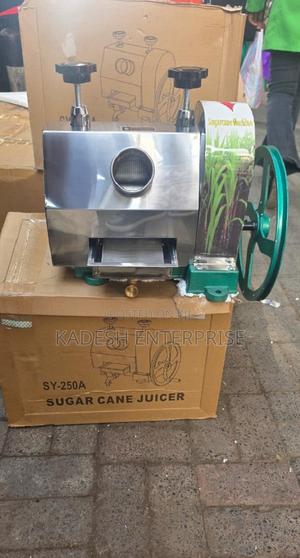 Top Quality Sugarcane Crusher - main view