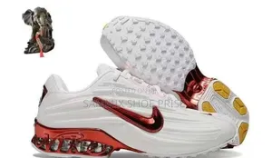 Nike Ultra Casual