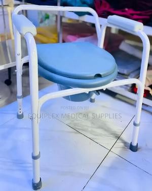 New Commode Seat/Foldable Commode Chair - main view