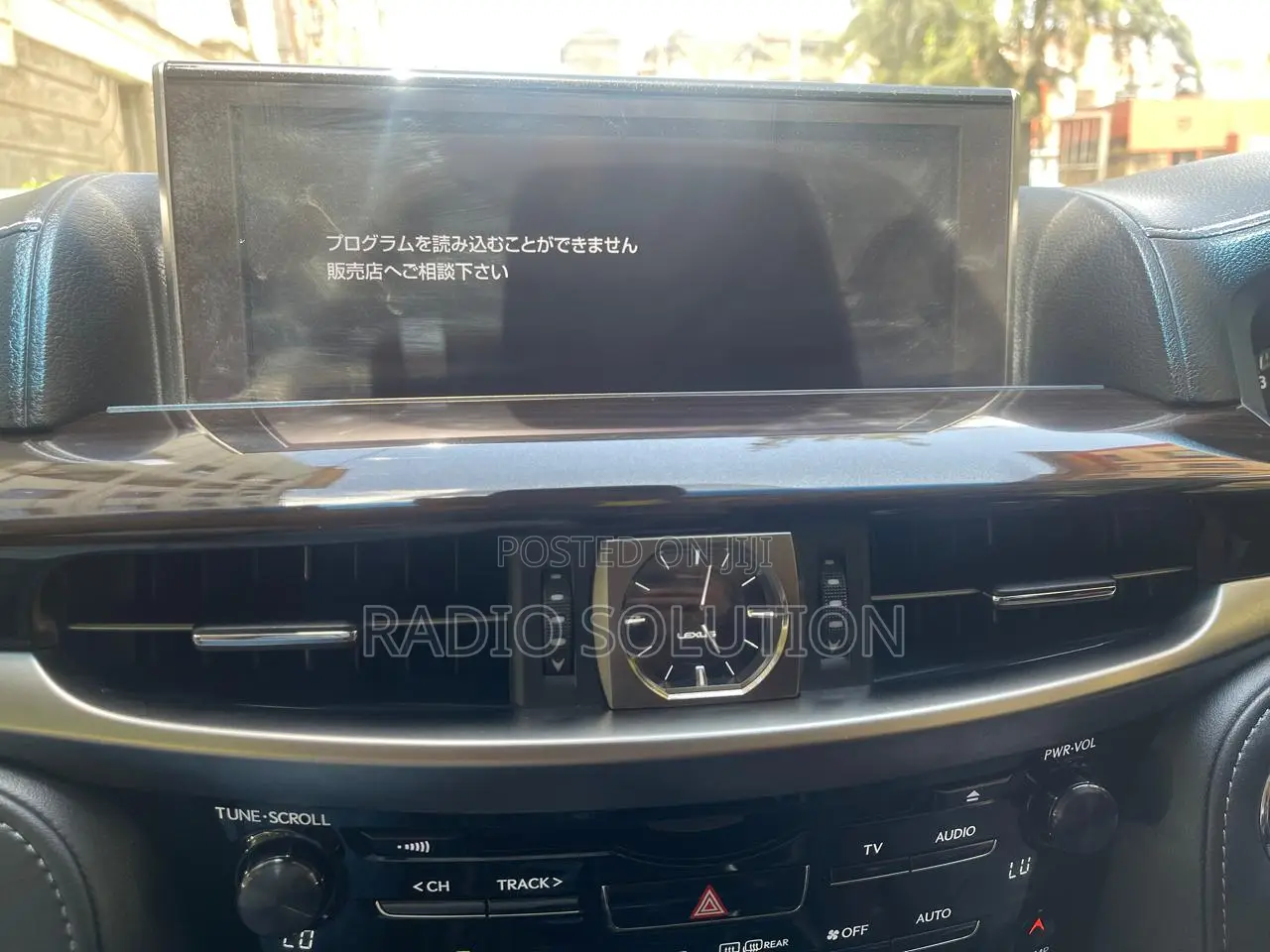 Lexus Lx570 Sd Card Unlock Mark Levinson Menus Language Time Error Fix
