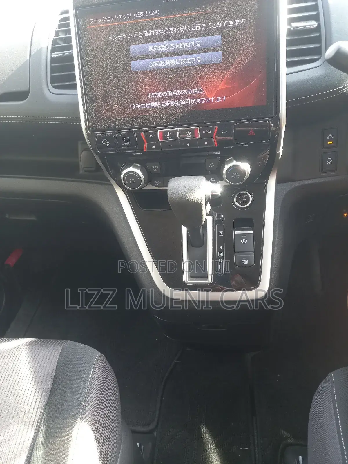 Nissan Serena 2018 White