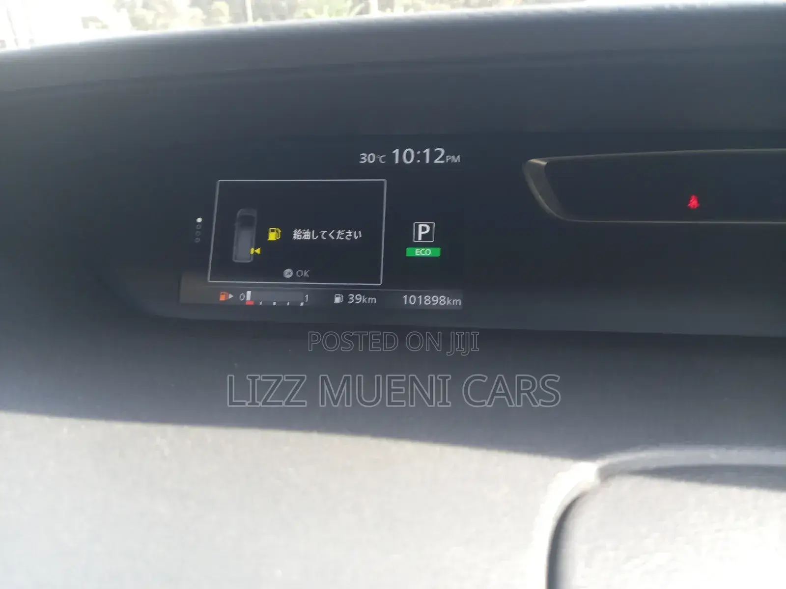 Nissan Serena 2018 White